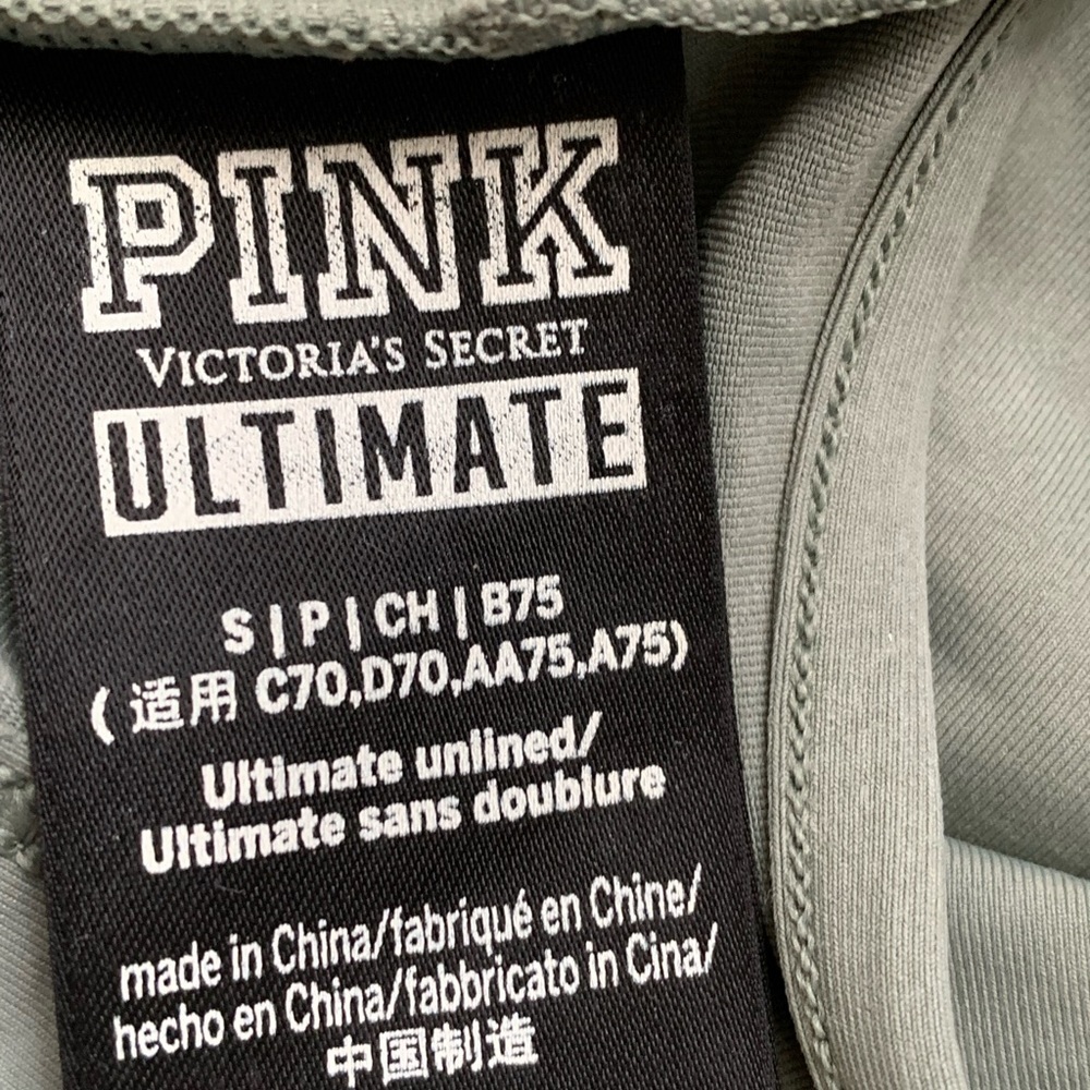 Sports bra - Picture 6 of 7